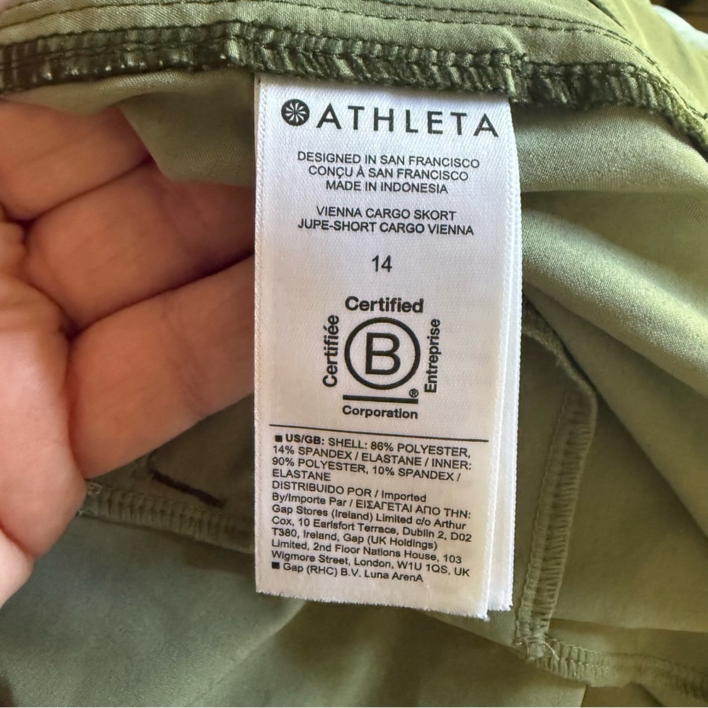 Athleta Vienna Skort Green Size 14 Golf Tennis Preppy - Picture 9 of 9